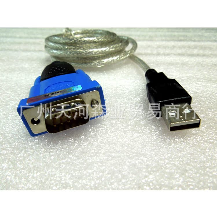 力特 Z-TEK 1.1 台湾原装芯片 USB转RS232串