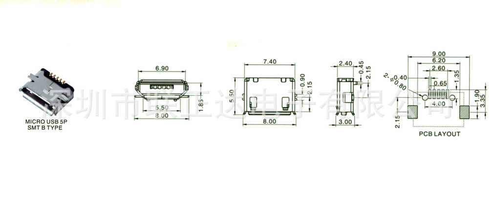 micro usb 5p贴片母座b类|常用micro接口