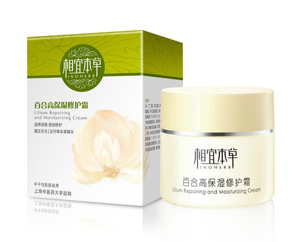 价格,厂家,图片,面霜,柯锋泽