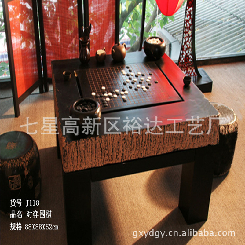 中式实木家具 象棋对弈 办公室摆设 茶楼装饰 厂