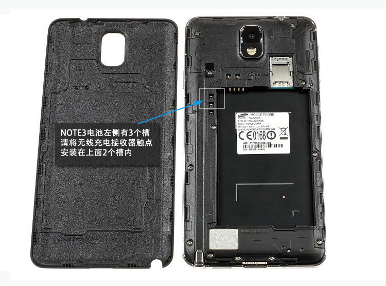 【厂家批发 三星N9006 NOTE3无线接收器 手机