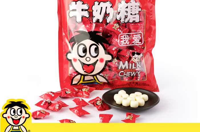 超市食品进货批发部 旺仔牛奶糖18g 我家有喜事草莓香蕉红配送