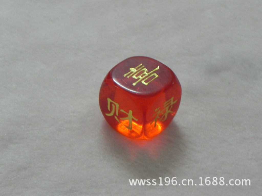 【批发供应】16mm各种颜色透明骰子,色仔,色子,甩子图片_6