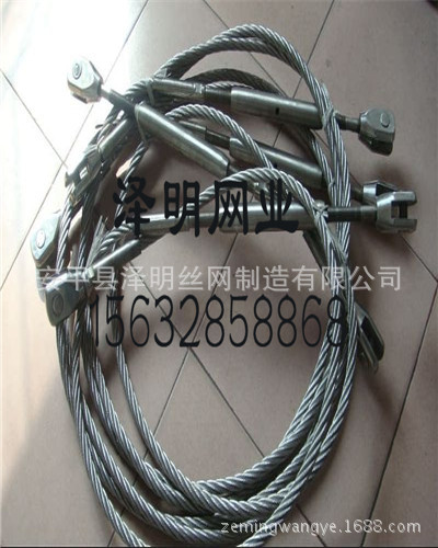 【钢丝绳 钢丝绳扣 河北钢丝绳生产商 钢丝绳价