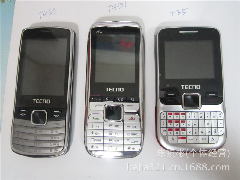【批发外贸品牌手机TECNO T系列手机T511 双