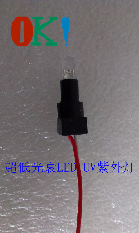 【【厂家热销】空气净化器光触媒LED UV紫外