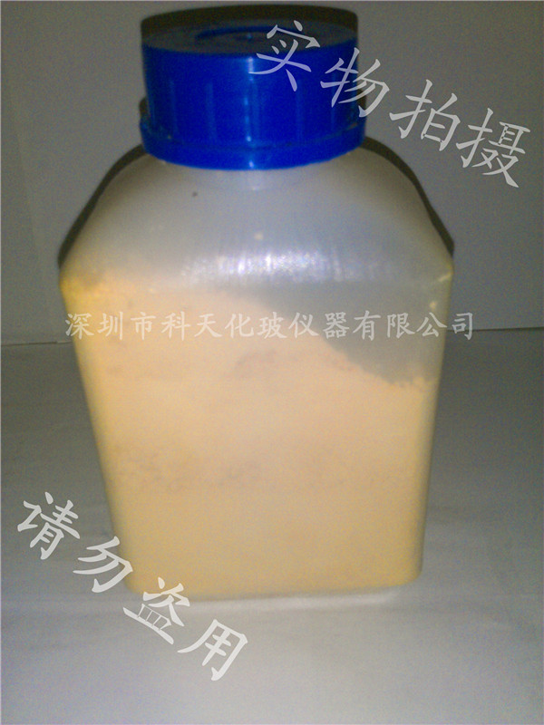 AR250g 乙醇钠(科天化玻)化学试剂深圳 