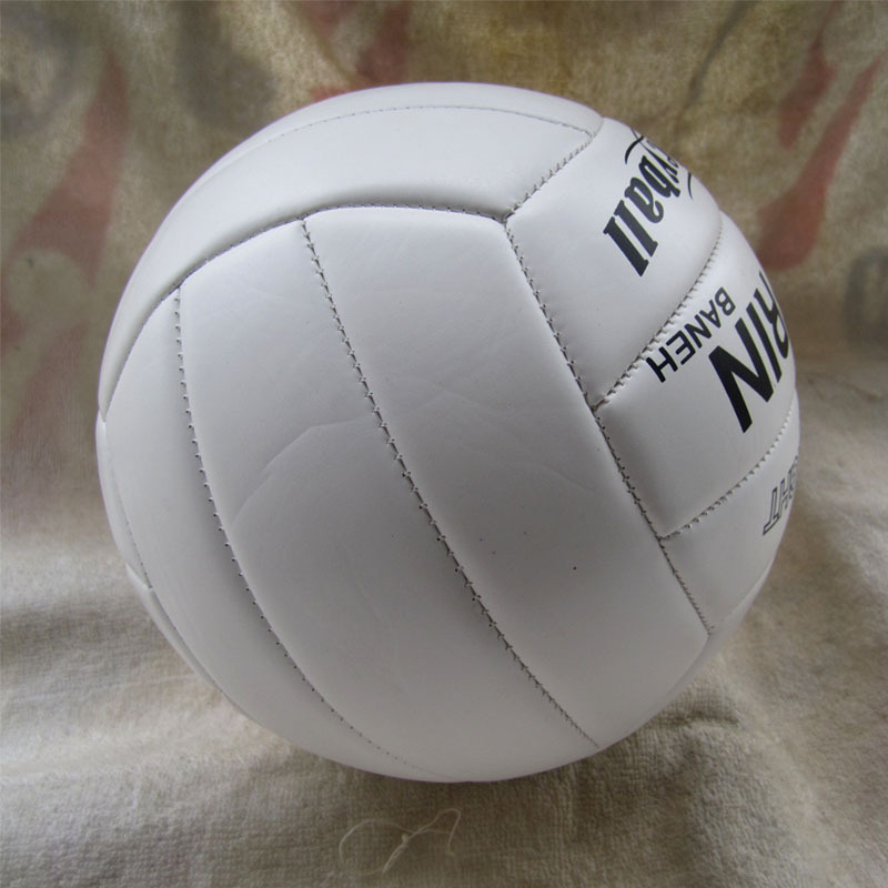 【软式排球 标准5号专业训练沙滩排球 白色PU
