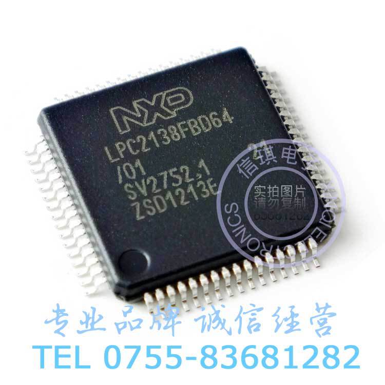  LPC2138FBD64 Ƭ 32/64Bit MCU 10λADC DAC ISPԭװƷơ