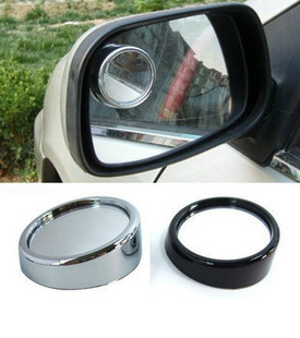 汽车用品倒车镜辅助后视镜 360度可调小圆镜 黑色 对装 质量保证
