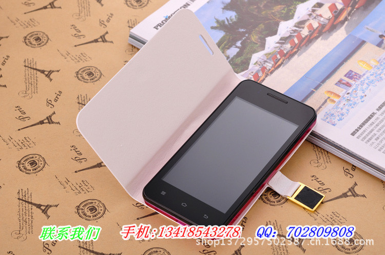 【最便宜的安卓系统智能手机4.0寸触屏女款sh
