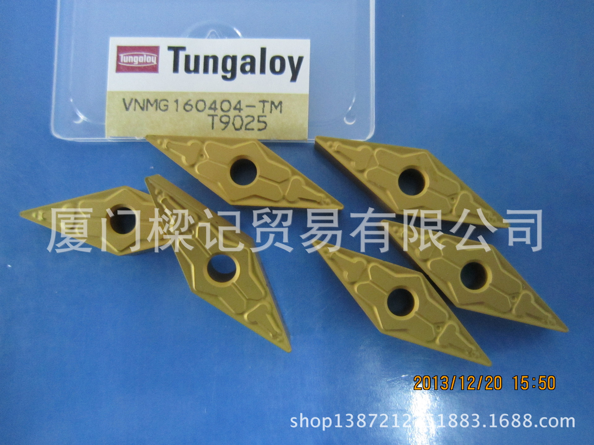 进口日本东芝车刀片vnmg160404-tm t9025数控硬质合金涂层刀粒