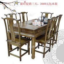 http://detail.1688.com/offer/991896539.html