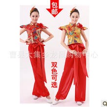 2013新款中国风打鼓服 民族舞蹈服 舞台演出服