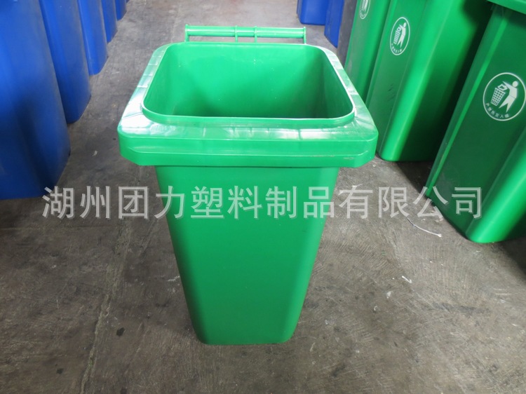 塑料垃圾桶厂