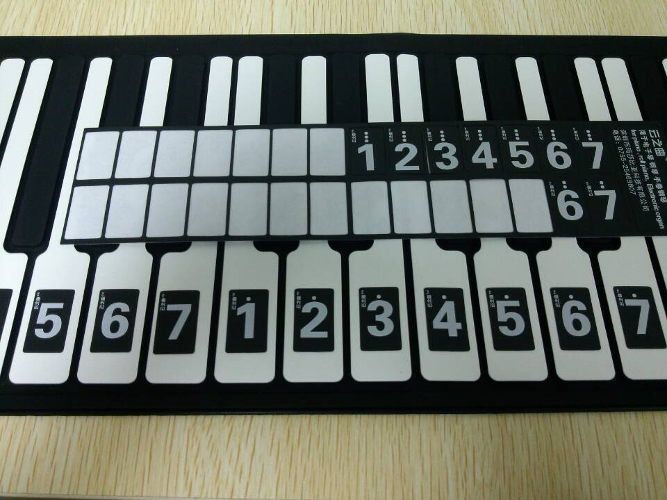 手卷钢琴键盘贴 电子琴键盘贴纸 电子钢琴88键键盘贴 琴键数字贴