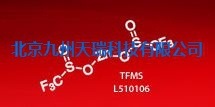 人血 白蛋白