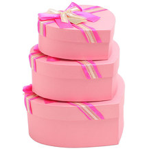 包装盒 韩式精美礼品盒 纯粉色底爱心礼盒 三件套 纸盒 -13a粉色