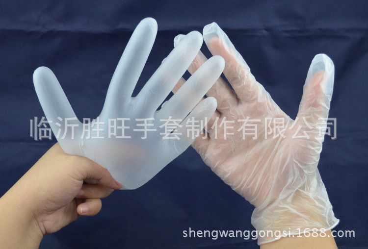 一次性胶手套pvc手套盒装非医用 食品用检查使用手套vinyl gloves