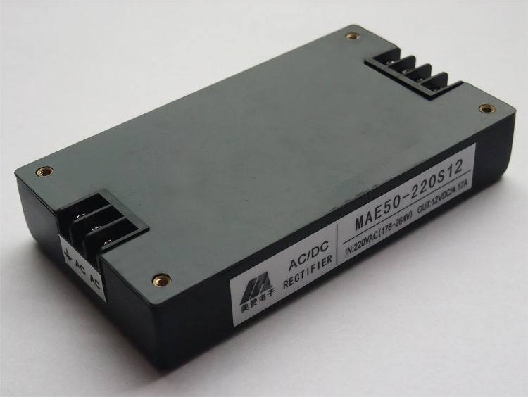 ac/dc模块电源50w,220v转12v/4.17a,电源转换模块,电源隔离模块