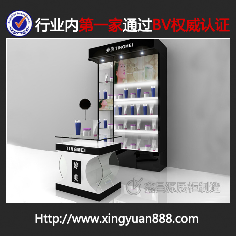 【【厂家直销】化妆品展柜高档柜台化妆品架龙的书法字体v厂家图片