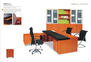 供应优质实木木皮大班桌，批发定做小班桌、厂家直销老板桌