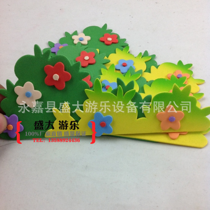 【幼儿园教室环境布置墙面用品*泡沫栅栏花*装