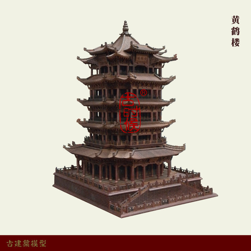 鹳雀楼模型,木质古建筑模型,山西特色礼品,外事礼品,高档文化礼品