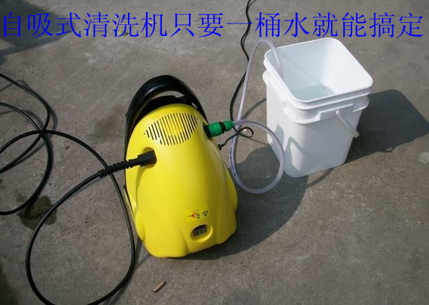 厂家直销2100f串激型清洗机高压便携式家用洗车机畅销出口机型