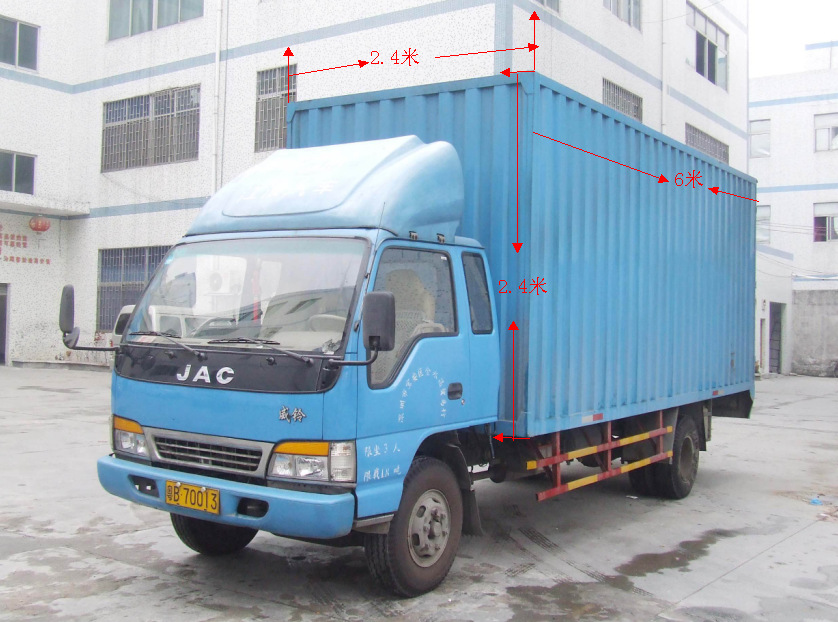 东莞塘厦专线货车1.5吨3吨5吨8吨带尾板货车