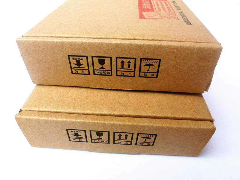 【印刷特硬飞机盒E2小纸盒快递包装盒发货纸