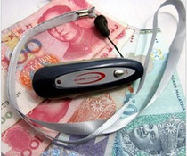 Nhà sản xuất đèn giả Pingyang Mini Máy đếm tiền