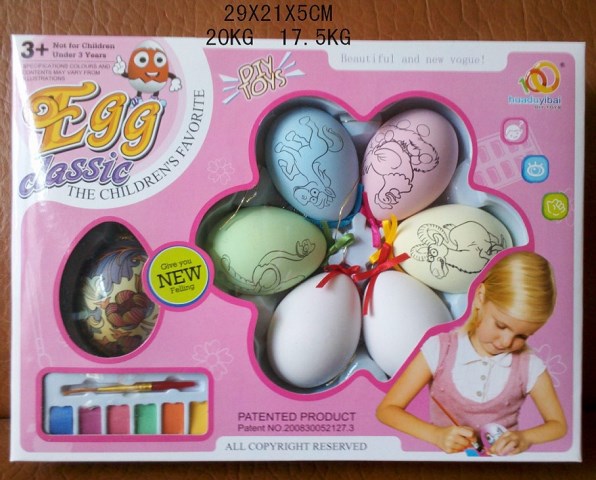 【供应塑胶玩具,海绵宝宝4粒彩蛋+2粒全印蛋+