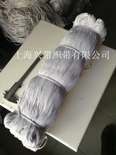 Tẩy trắng sợi dây cotton 2 mm ~ 4mm, dây cotton có lõi, dây may viền, dây chần Dây thừng