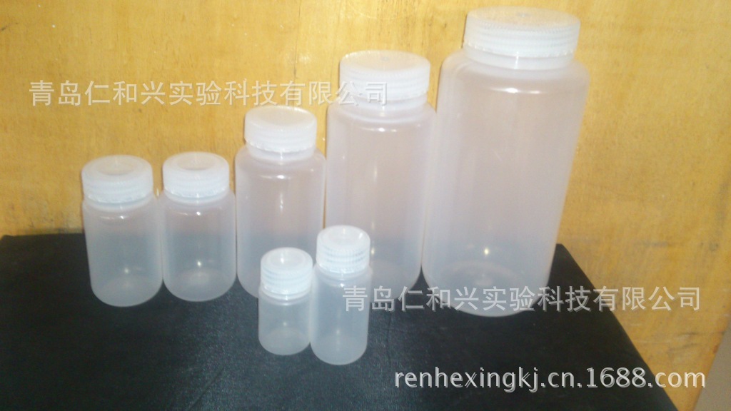 【塑料瓶 大口30-1000ml PPCO 进口材质 