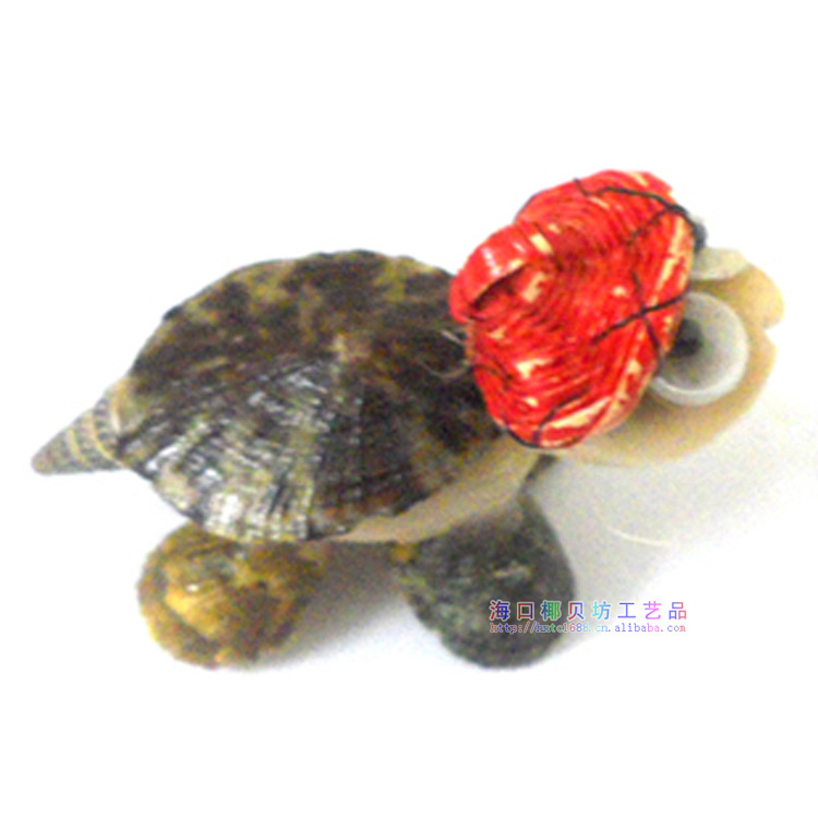 海南特色工艺品 可爱贝壳小动物 小乌龟 玳瑁龟