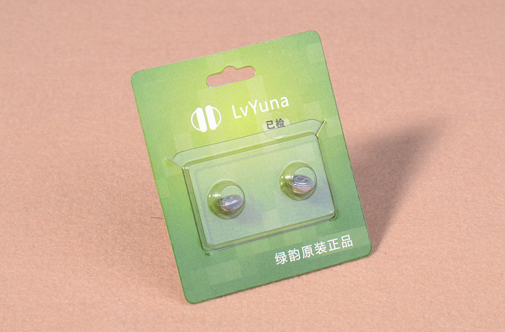 绿韵LvYuna DIY材料配件 耳机DIY单元 8.6MM喇