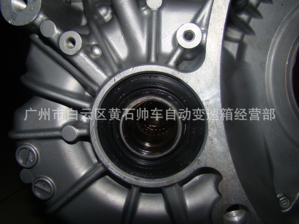 大众斯柯达昊锐,明锐1.8t 09g自动变速箱总成,自动波箱配件