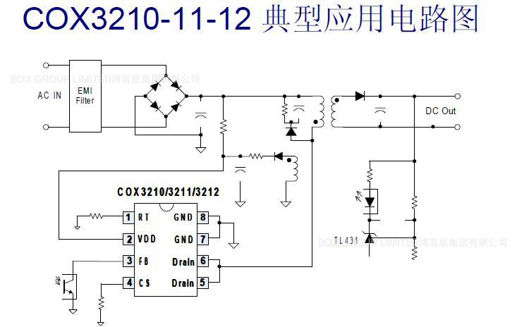 样品零售 原装正品cox3212bdp,电源管理ic,批量价优