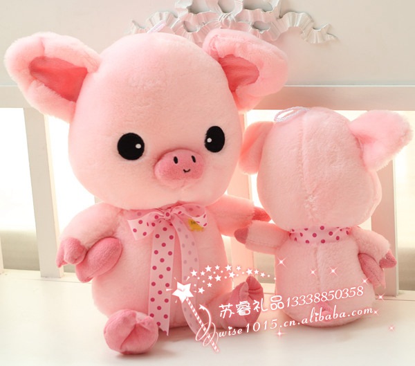 卡通粉红萌猪毛绒玩具抱心猪猪公猪猪娃娃创意