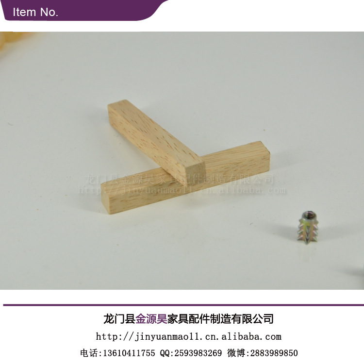 【配件直供实木家具顾问木工艺品来样定做木郴州v配件厂价家具图片