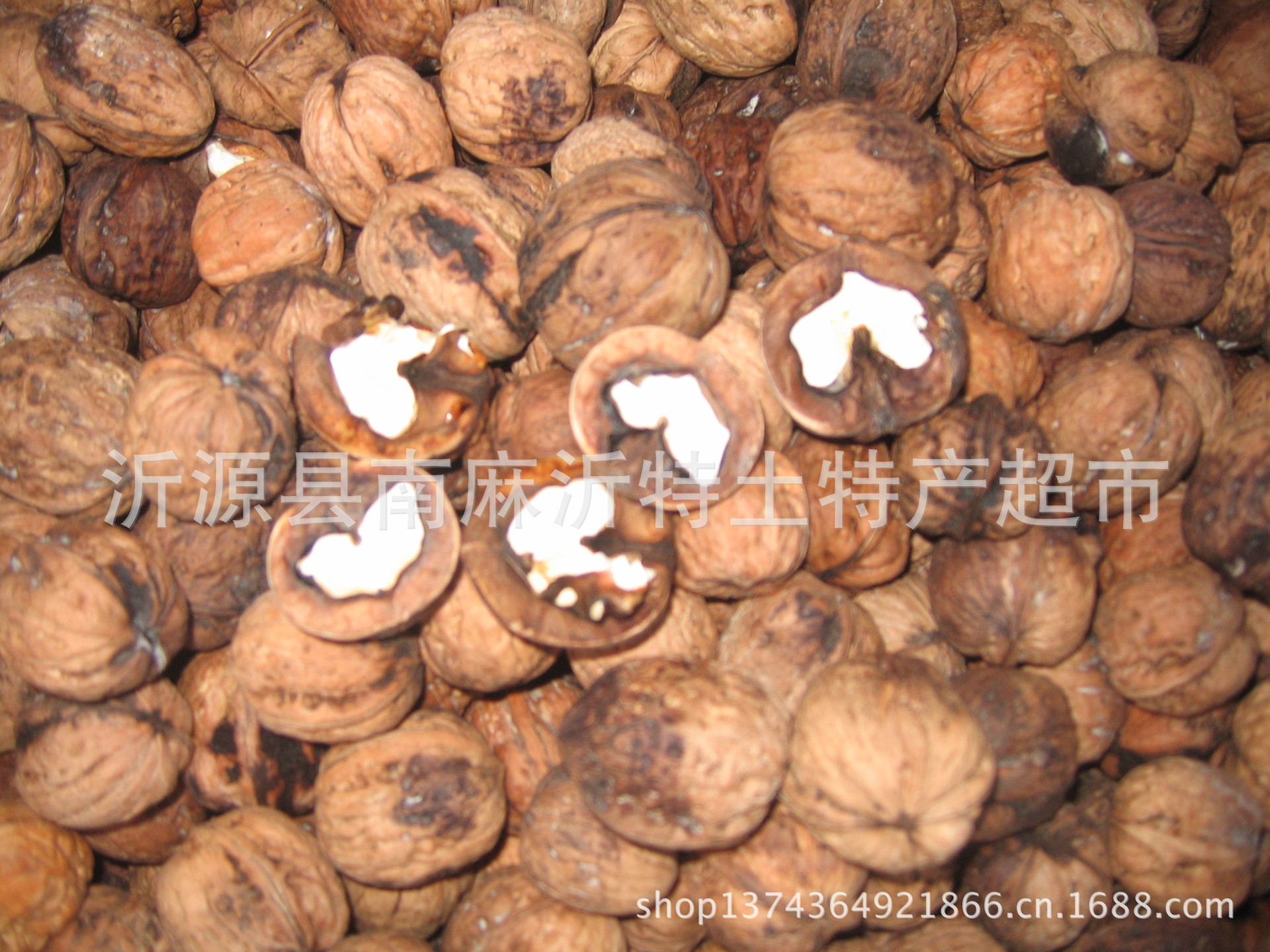 山东自产自销大量核桃青皮/去皮睡衣/鲜核核桃2件夏季图片