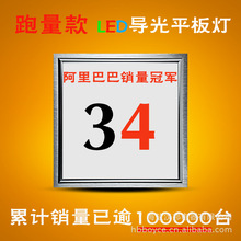 http://detail.1688.com/offer/991896539.html