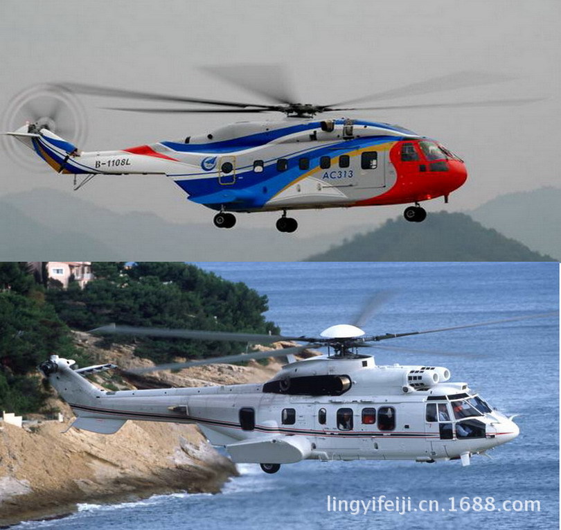 民用直升机 欧直超美洲豹ec225直升机价格1.8亿国内交货含税