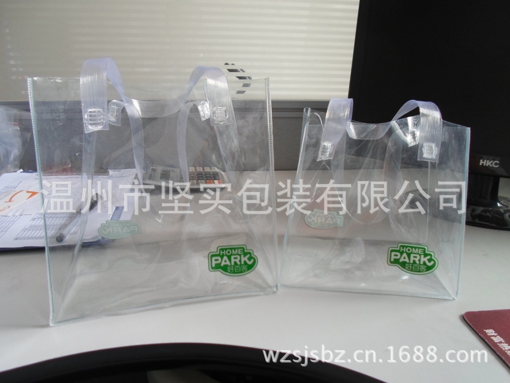 【PVC啤酒包装袋 PVC透明手提袋 厂家定制】