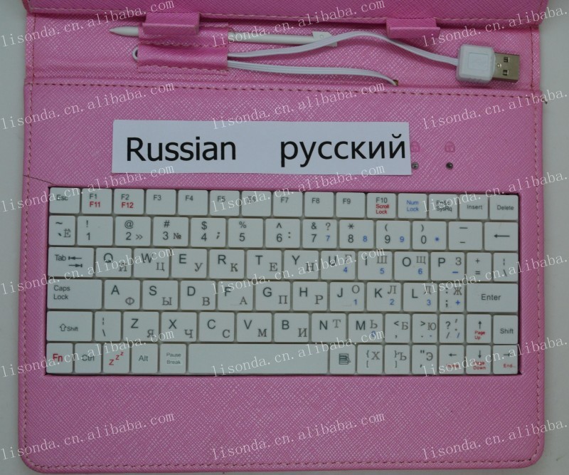 国语言系列 7寸平板电脑皮套键盘 俄罗斯语 专