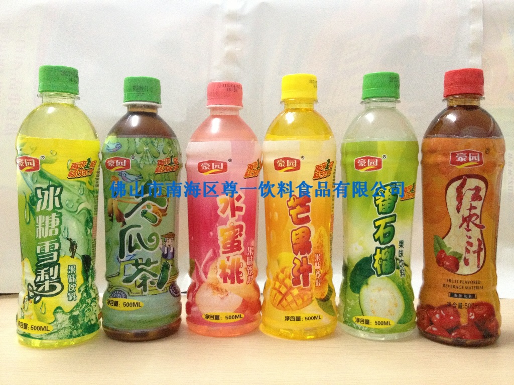 【豪园番石榴汁饮料.新鲜水果味饮料 批发价厂