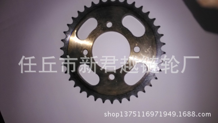 【厂家直销摩托车链条工业链轮套链链轮重庆典韵室内设计有限公司怎么样图片