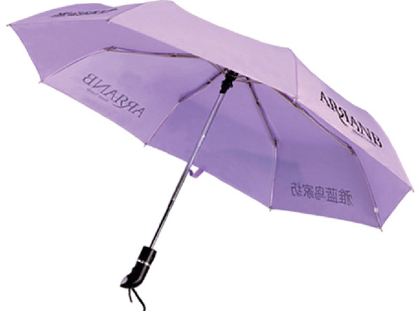 厂家直销 供应雨伞(自动)三折自开收伞 银胶布