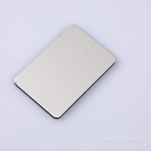 香槟银铝塑板 常州外墙铝塑板  2.0mm厚3丝内外墙装饰板材 批发